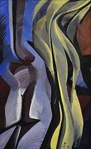  — «Двое», 1972