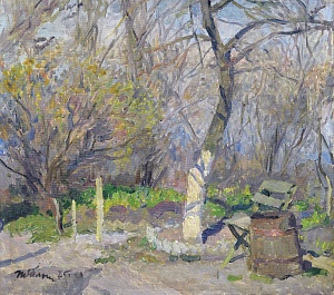 «В саду», 1975