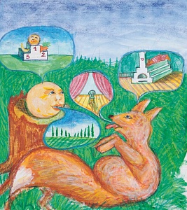  — "Колобок", 2010