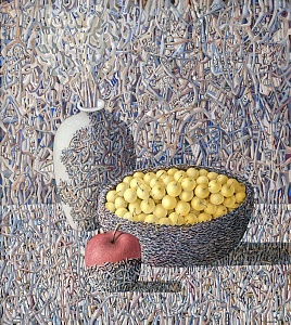 «Сад соблазна», 1996