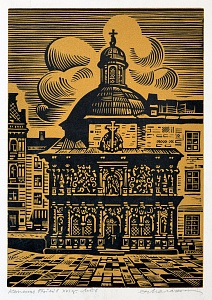 «Часовня Боимов. XVI ст. Львов», 1960-е