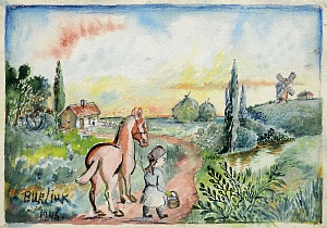  — «Вечер в селе», 1945