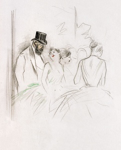 «Выбор поклонника», около 1896 года