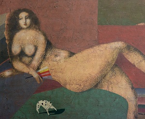  — «Отдых», 1993