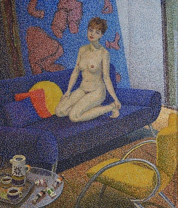 «Мастерская авангардиста», 1998