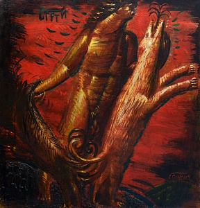  — «Маленькие страсти», 1980-е