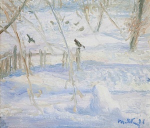«Мороз и солнце», 1996