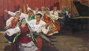 «Самодеятельность», 1975