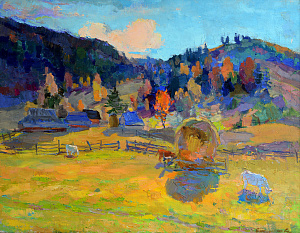  — "Гуцульская усадьба", 1965