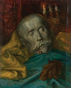 «Посмертная маска Т. Г. Шевченка», 1978