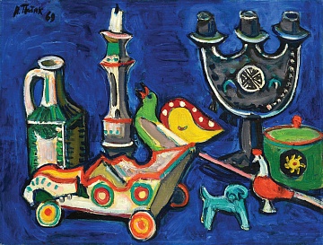 "Яворовская игрушка", 1969