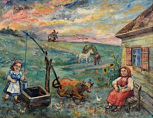 «Около колодца», 1950-е