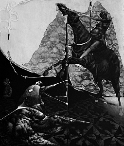 «Одинокий свидетель», 1992