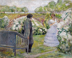 Эскиз к картине «Свидание», кон. XIX – нач. ХХ ст.