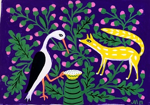  — «Лис пригласив буслика угосьці», 1986