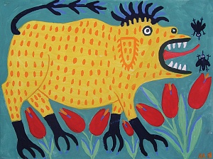 "Ротазій ленується роботу не робить комарій ловить", 1991