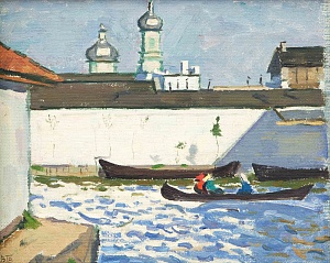 «Вилково. Утро», 1964