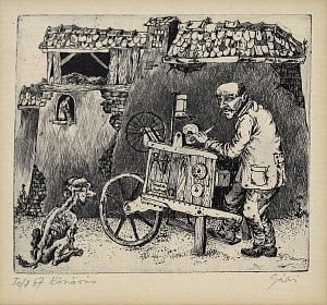 «Точильщик», 1967