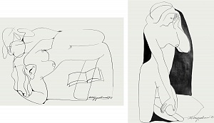  — Парный лот «Утро», «Сон», 1973