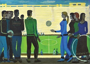  — «Спорт», 1970-е