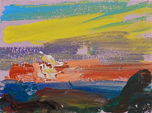 День – это много. 3, 2020