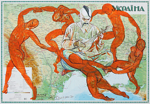  — «Танец», 2021