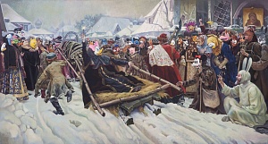 «Масленица», 2008