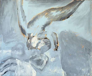 «Не бойся», 1990