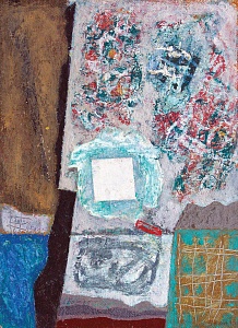  — «Серый день», 1977
