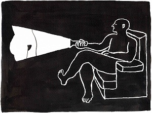 «Фонарик», 2006