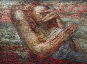 «Думы», 1992