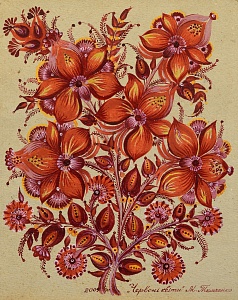 «Красные цветы», 2004