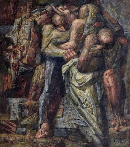 «Борьба», 1998