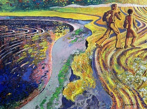 «У озера», 1978