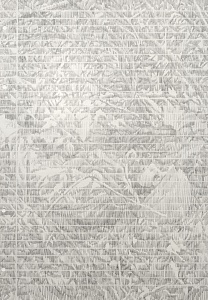 «Страница из блокнота», 2022