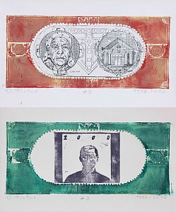  — Из проекта «Украинские деньги», 1997-2010