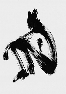 Бессонница, 2019