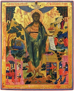 Иоанн Предтеча – Ангел пустыни с житием