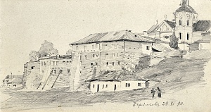 «Бердичев», 1911