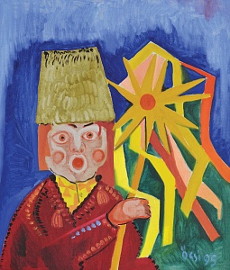 «Вефлеем», 1995