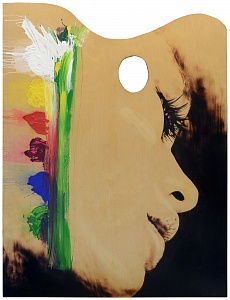  — «Палитра», 2015