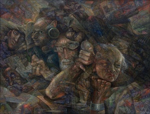 «Сюрреалистическая композиция с людьми», 1988