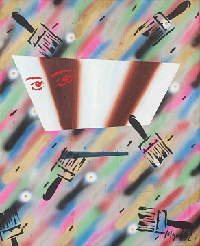 «Кисть артиста», 1992