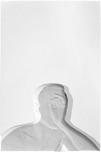 «Расфокус», 2020