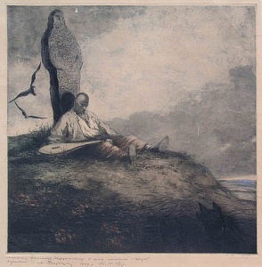  — «Дума про казака-бандуриста», 1947