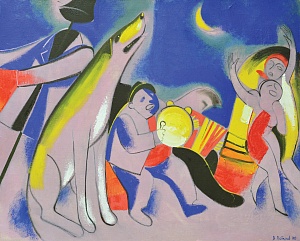  — «Концерт», 1990