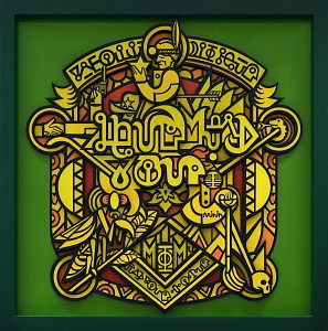 «Sheriff star», 2019