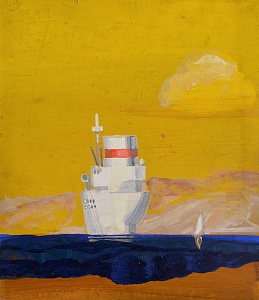  — «Берег Крыма», 1978