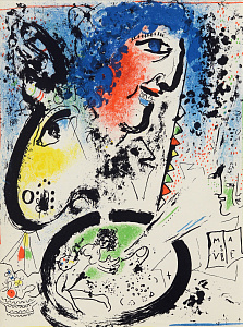 «Автопортрет», 1960