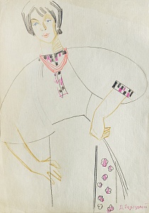  — «Украиночка», 1960-е